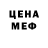 Amphetamine VHQ Dima Condar