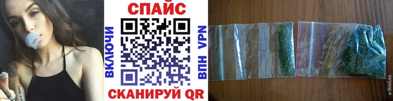мориарти формула  Адыгейск  БУТИРАТ оксана  МЕГА вход 