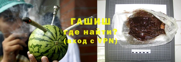 COCAINE Абдулино