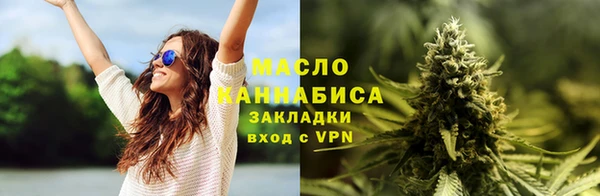 СК Строитель