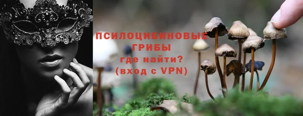 скорость Абинск