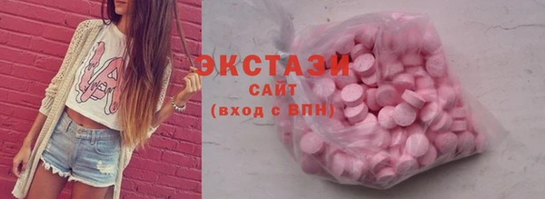 прущая мука Алексин