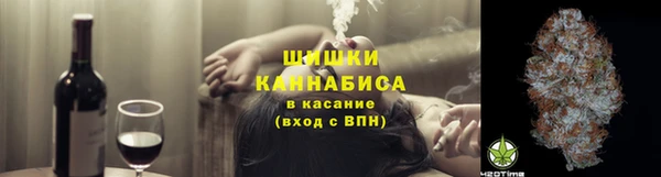 COCAINE Абдулино