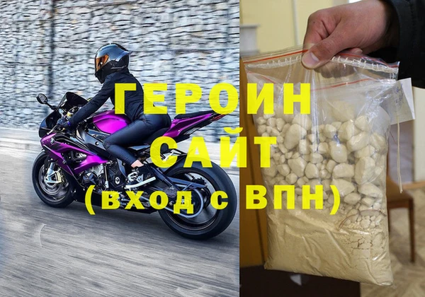 скорость Абинск