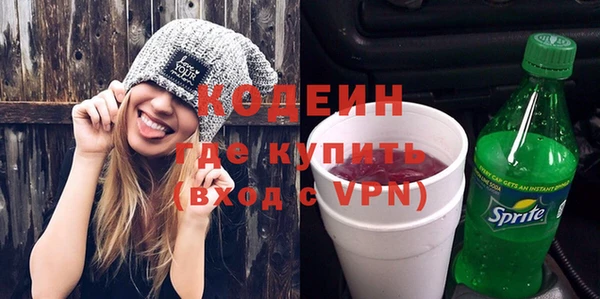 спиды Сосновка