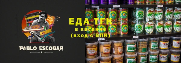 СК Строитель