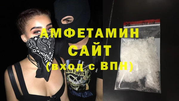 скорость Абинск