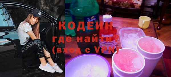 кокаин VHQ Алзамай